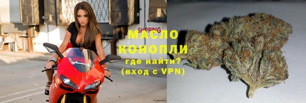 кокаин перу Беломорск